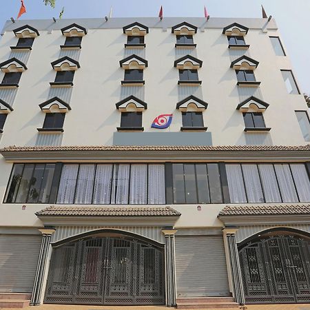 Super Capital O Sai Jagannath Hotel Khandagiri Kültér fotó